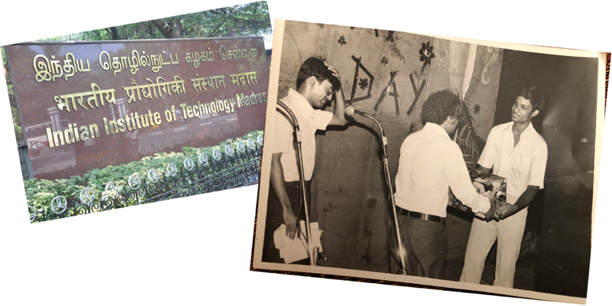 Front sign of IIT Madras; a photo fo Krishnan from his days at IIT